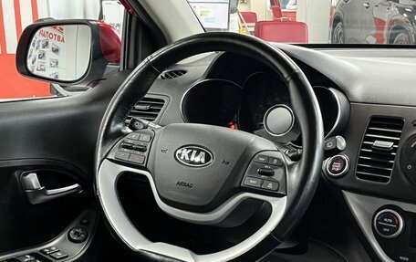 KIA Picanto II, 2015 год, 1 299 000 рублей, 14 фотография