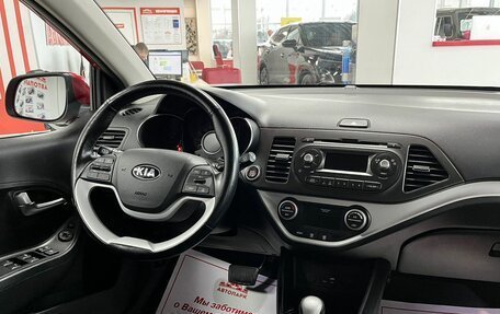 KIA Picanto II, 2015 год, 1 299 000 рублей, 13 фотография