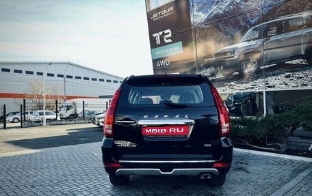 Haval H9 I рестайлинг, 2017 год, 2 600 000 рублей, 4 фотография