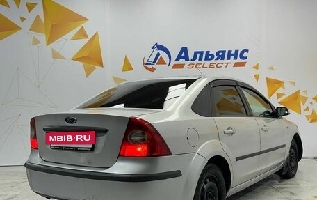 Ford Focus II рестайлинг, 2007 год, 450 000 рублей, 3 фотография