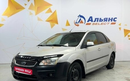 Ford Focus II рестайлинг, 2007 год, 450 000 рублей, 7 фотография