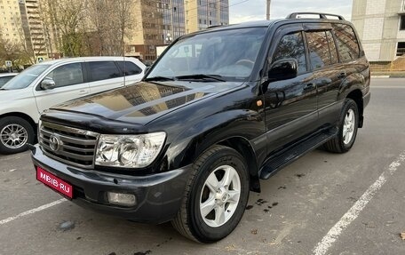 Toyota Land Cruiser 100 рестайлинг 2, 2006 год, 2 650 000 рублей, 1 фотография