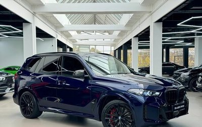 BMW X5, 2024 год, 18 900 000 рублей, 1 фотография