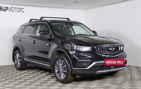 Geely Atlas, 2023 год, 2 449 990 рублей, 3 фотография