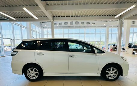 Toyota Wish II, 2013 год, 1 749 000 рублей, 7 фотография