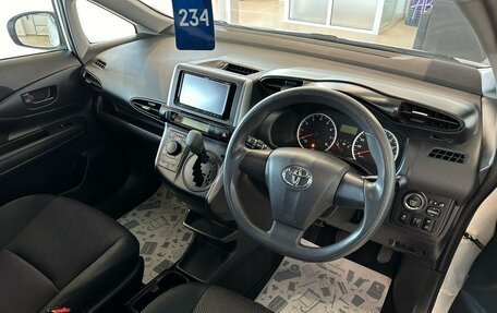 Toyota Wish II, 2013 год, 1 749 000 рублей, 11 фотография