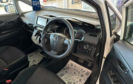 Toyota Wish II, 2013 год, 1 749 000 рублей, 10 фотография