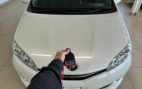 Toyota Wish II, 2013 год, 1 749 000 рублей, 30 фотография