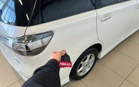 Toyota Wish II, 2013 год, 1 749 000 рублей, 26 фотография