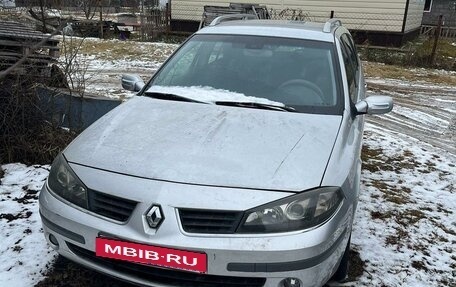 Renault Laguna II, 2005 год, 600 000 рублей, 5 фотография