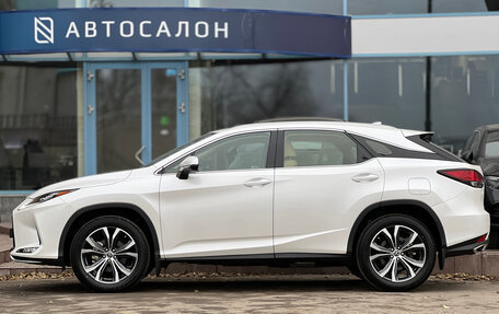 Lexus RX IV рестайлинг, 2022 год, 7 940 000 рублей, 2 фотография