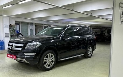 Mercedes-Benz GL-Класс, 2013 год, 2 799 000 рублей, 1 фотография