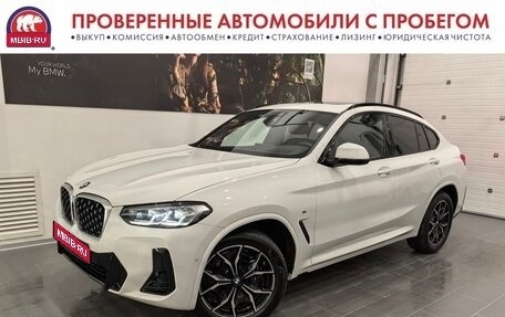 BMW X4, 2024 год, 8 995 000 рублей, 1 фотография