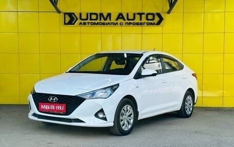 Hyundai Solaris II рестайлинг, 2022 год, 1 479 000 рублей, 1 фотография