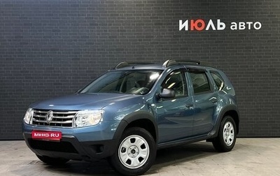 Renault Duster I рестайлинг, 2014 год, 1 040 000 рублей, 1 фотография