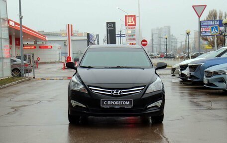 Hyundai Solaris II рестайлинг, 2016 год, 1 050 000 рублей, 2 фотография