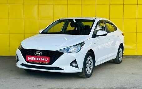 Hyundai Solaris II рестайлинг, 2022 год, 1 479 000 рублей, 2 фотография