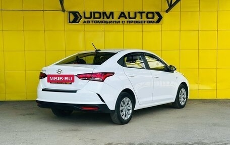 Hyundai Solaris II рестайлинг, 2022 год, 1 479 000 рублей, 7 фотография