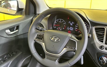 Hyundai Solaris II рестайлинг, 2022 год, 1 479 000 рублей, 24 фотография