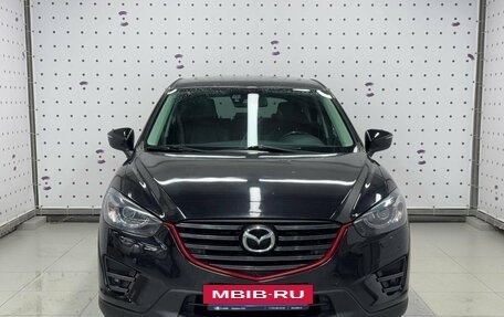 Mazda CX-5 II, 2016 год, 2 220 000 рублей, 5 фотография