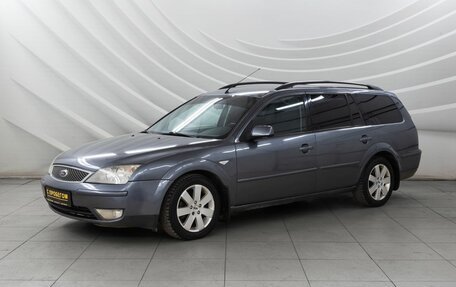 Ford Mondeo III, 2004 год, 638 000 рублей, 3 фотография