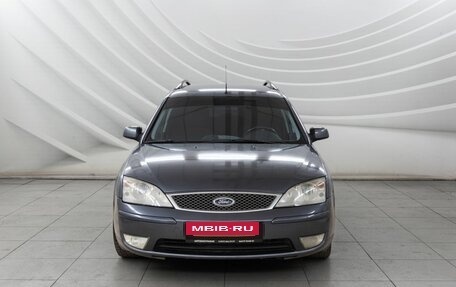 Ford Mondeo III, 2004 год, 638 000 рублей, 2 фотография