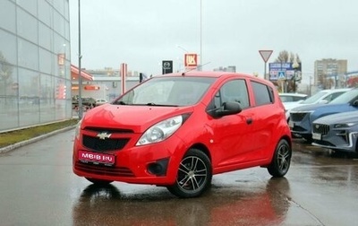 Chevrolet Spark III, 2013 год, 750 000 рублей, 1 фотография