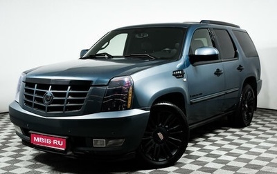 Cadillac Escalade III, 2007 год, 1 фотография