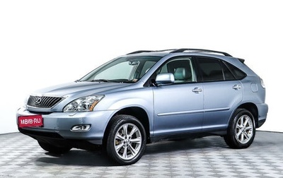 Lexus RX II рестайлинг, 2008 год, 1 фотография