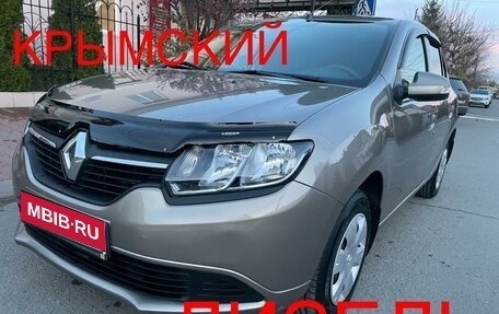 Renault Logan II, 2013 год, 1 030 000 рублей, 1 фотография