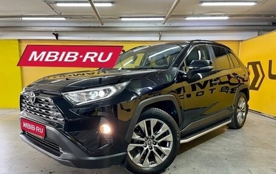 Toyota RAV4, 2021 год, 3 700 000 рублей, 1 фотография