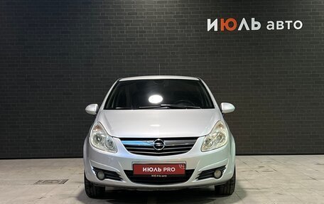 Opel Corsa D, 2007 год, 440 000 рублей, 2 фотография