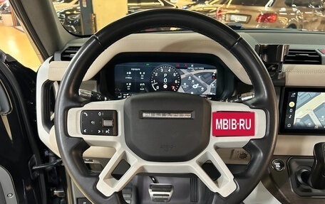 Land Rover Defender II, 2021 год, 4 950 000 рублей, 7 фотография