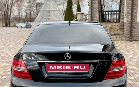 Mercedes-Benz C-Класс, 2011 год, 1 539 000 рублей, 6 фотография