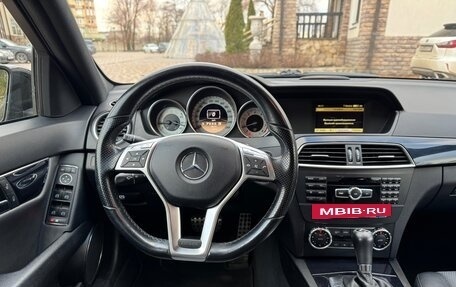 Mercedes-Benz C-Класс, 2011 год, 1 539 000 рублей, 10 фотография