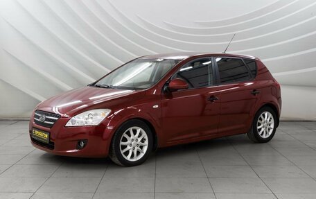 KIA cee'd I рестайлинг, 2007 год, 548 000 рублей, 3 фотография