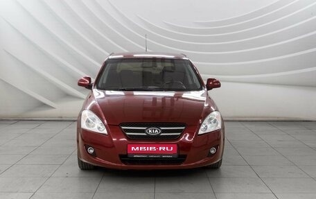 KIA cee'd I рестайлинг, 2007 год, 548 000 рублей, 2 фотография