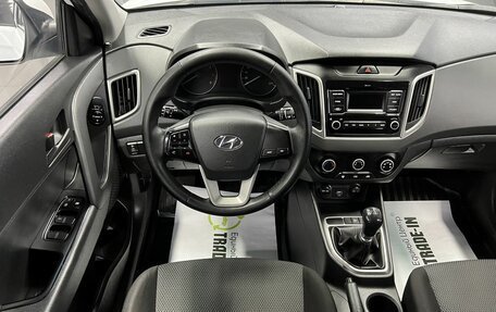 Hyundai Creta I рестайлинг, 2019 год, 1 595 000 рублей, 11 фотография