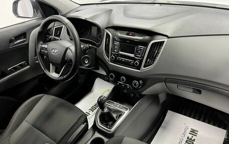 Hyundai Creta I рестайлинг, 2019 год, 1 595 000 рублей, 13 фотография