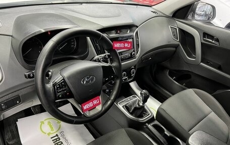 Hyundai Creta I рестайлинг, 2019 год, 1 595 000 рублей, 8 фотография