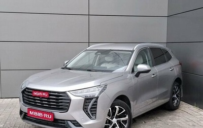 Haval Jolion, 2022 год, 2 049 000 рублей, 1 фотография