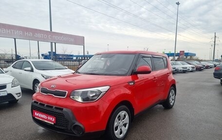 KIA Soul II рестайлинг, 2015 год, 1 535 000 рублей, 1 фотография