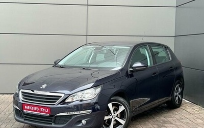 Peugeot 308 II, 2016 год, 1 099 000 рублей, 1 фотография