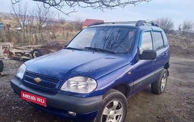 Chevrolet Niva I рестайлинг, 2007 год, 425 000 рублей, 1 фотография