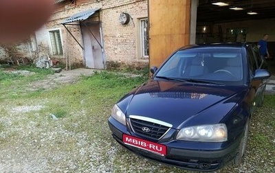 Hyundai Elantra III, 2006 год, 360 000 рублей, 1 фотография