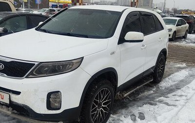 KIA Sorento II рестайлинг, 2013 год, 1 499 999 рублей, 1 фотография