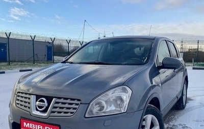 Nissan Qashqai, 2009 год, 800 000 рублей, 1 фотография