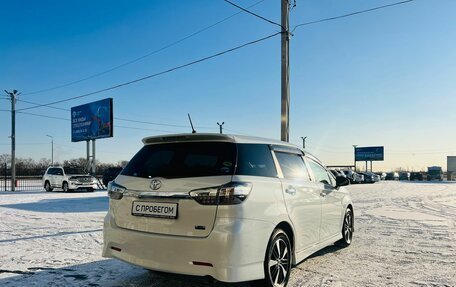 Toyota Wish II, 2013 год, 1 799 999 рублей, 6 фотография