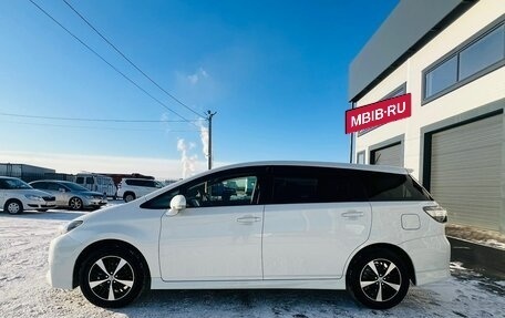 Toyota Wish II, 2013 год, 1 799 999 рублей, 3 фотография