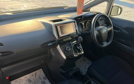 Toyota Wish II, 2013 год, 1 799 999 рублей, 13 фотография